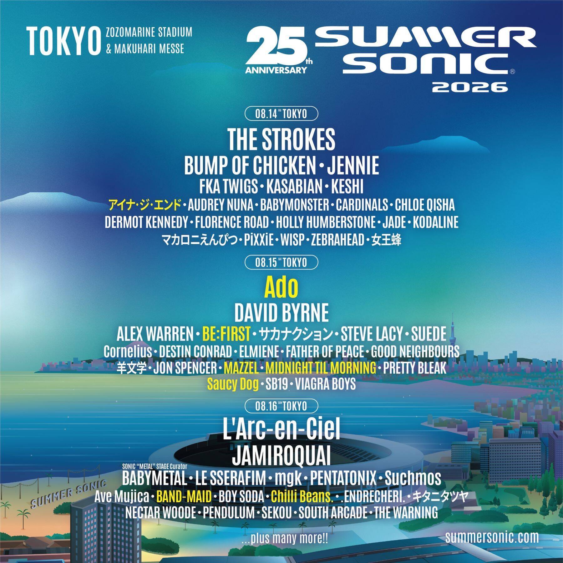 開催25周年を迎える＜SUMMER SONIC 2026＞のヘッドライナーにAdoが決定