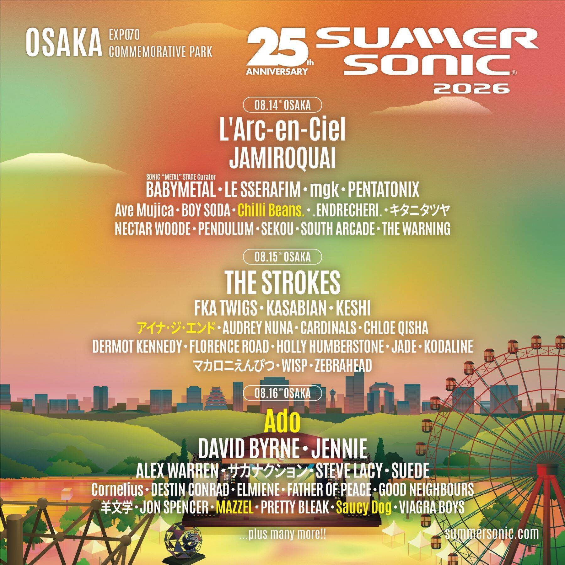 開催25周年を迎える＜SUMMER SONIC 2026＞のヘッドライナーにAdoが決定