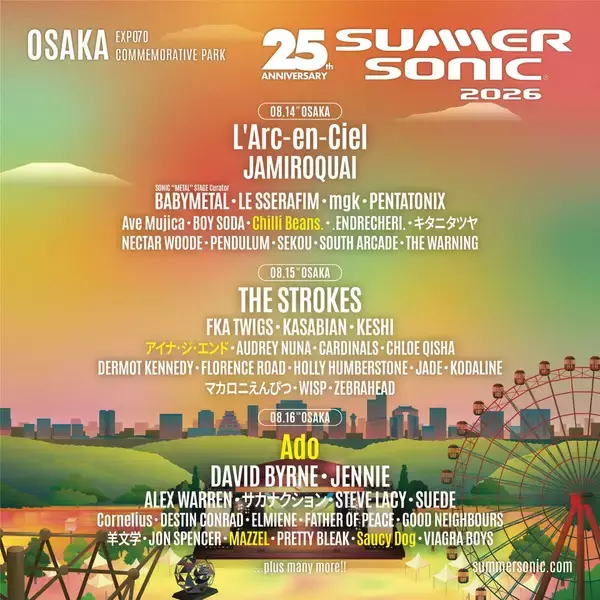 「開催25周年を迎える＜SUMMER SONIC 2026＞のヘッドライナーにAdoが決定」の画像