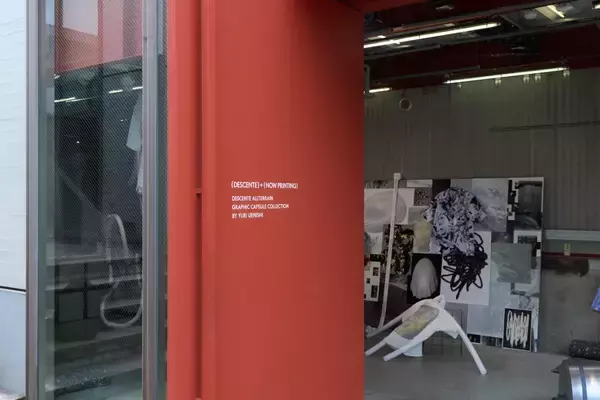 DESCENTE ALLTERRAIN × 上西祐理 境界を往来して生み出すビジュアルとプロダクト