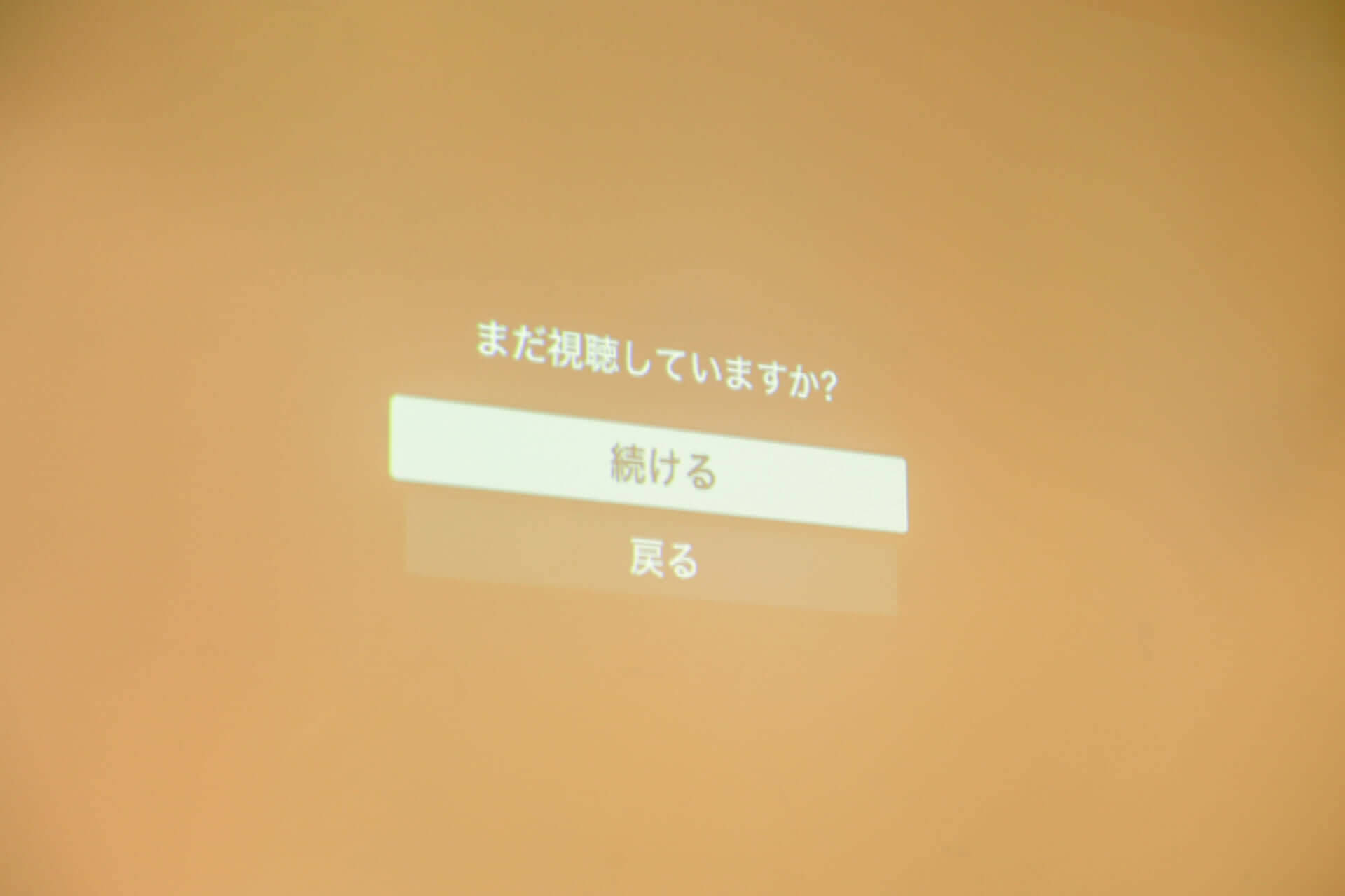 コウキシン女子の初体験vol.13老月ミカ：O 代官山 / NEW NEW YORK CLUB