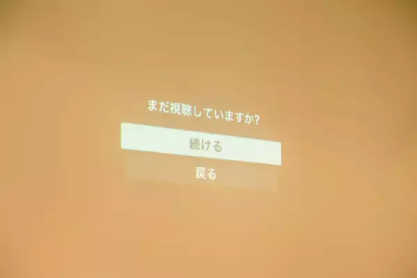 「コウキシン女子の初体験vol.13老月ミカ：O 代官山 / NEW NEW YORK CLUB」の画像