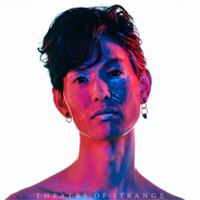 Tempalayドラマーのソロプロジェクト、John Natsukiが先行配信曲MVとシークレットイベント＜黒服限定SHOW＞を発表