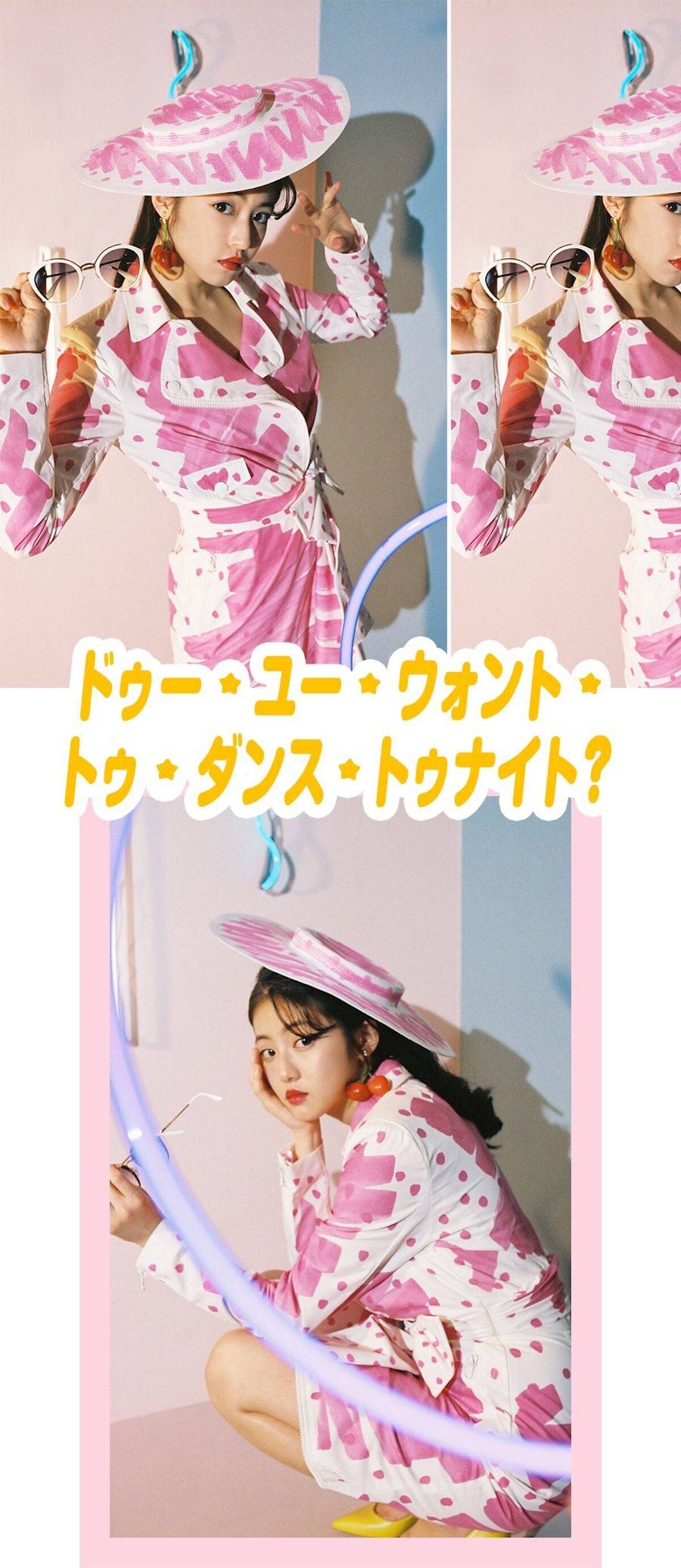 今田美桜が懐かしいアイドルに大変身！『VOGUE GIRL』の企画「GIRL OF THE MONTH」に登場