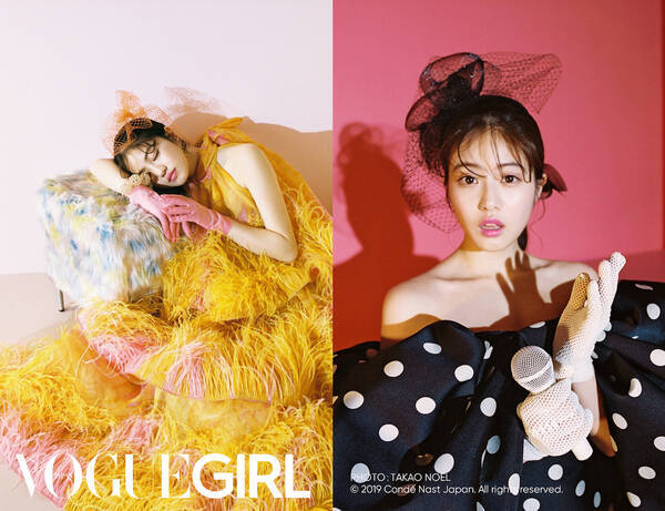 今田美桜が懐かしいアイドルに大変身 Vogue Girl の企画 Girl Of The Month に登場 19年3月28日 エキサイトニュース