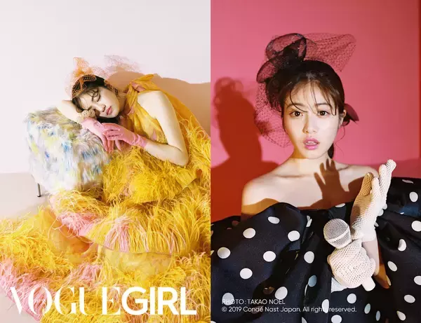 今田美桜が懐かしいアイドルに大変身！『VOGUE GIRL』の企画「GIRL OF THE MONTH」に登場