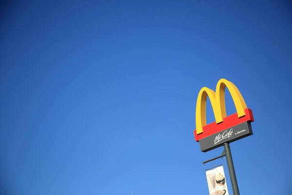 マクドナルドにメニュー選びを助けてくれるaiが導入される 19年4月5日 エキサイトニュース