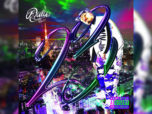 シグナルは鳴らされた 照井利幸が率いるsignals 8年ぶりとなる新作 Moon Fiction 2部作が遂に完成 19年4月1日 エキサイトニュース