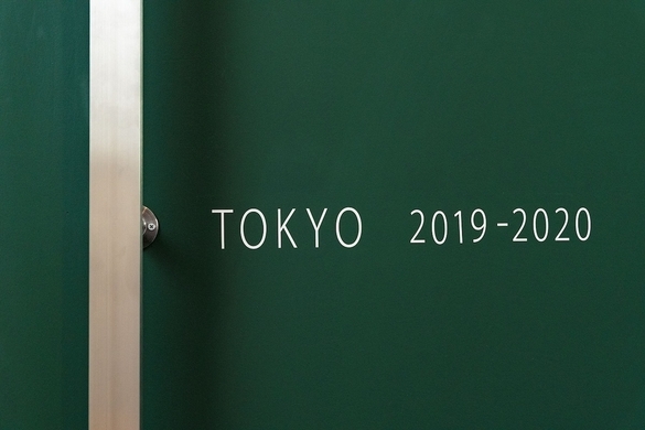 Netflix Fodにてテラスハウスが限定4話で再始動 Terrace House Tokyo 19 Part 4が毎週1話ずつ公開決定 年5月11日 エキサイトニュース
