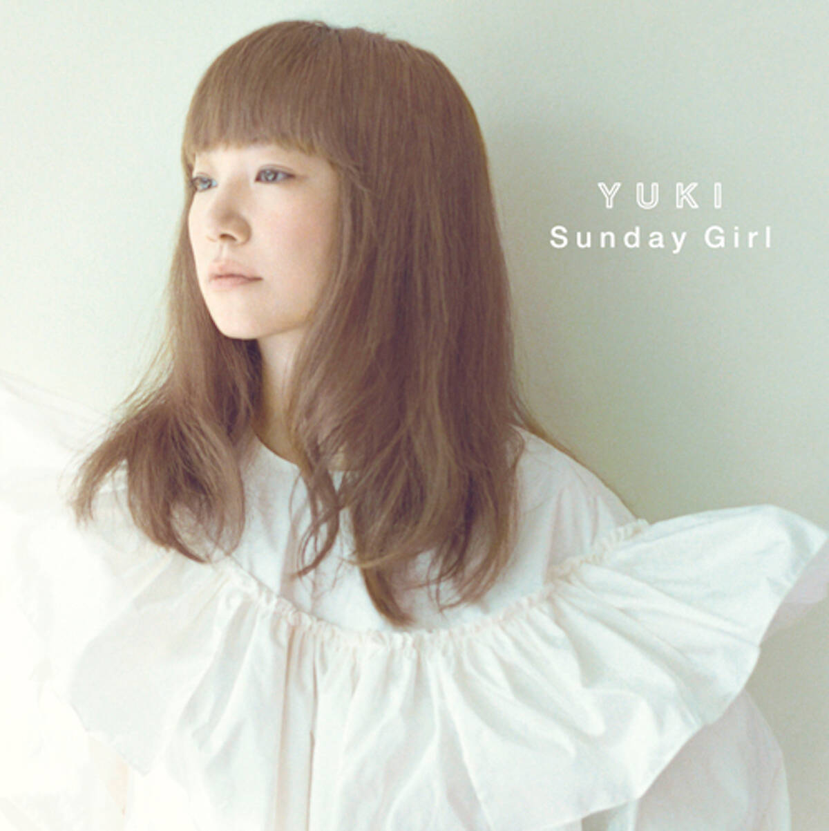 Yuki 最新アルバム収録曲 Sunday Girl をアナログepでリリース決定 作曲 編曲 プロデュースは細野晴臣が担当 19年5月10日 エキサイトニュース