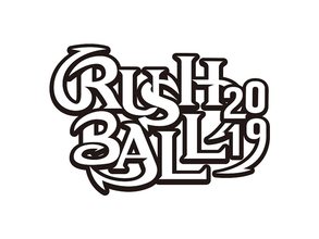＜RUSH BALL2019＞出演アーティスト第一弾発表｜サカナクション、10−FEET等6組が出演！　