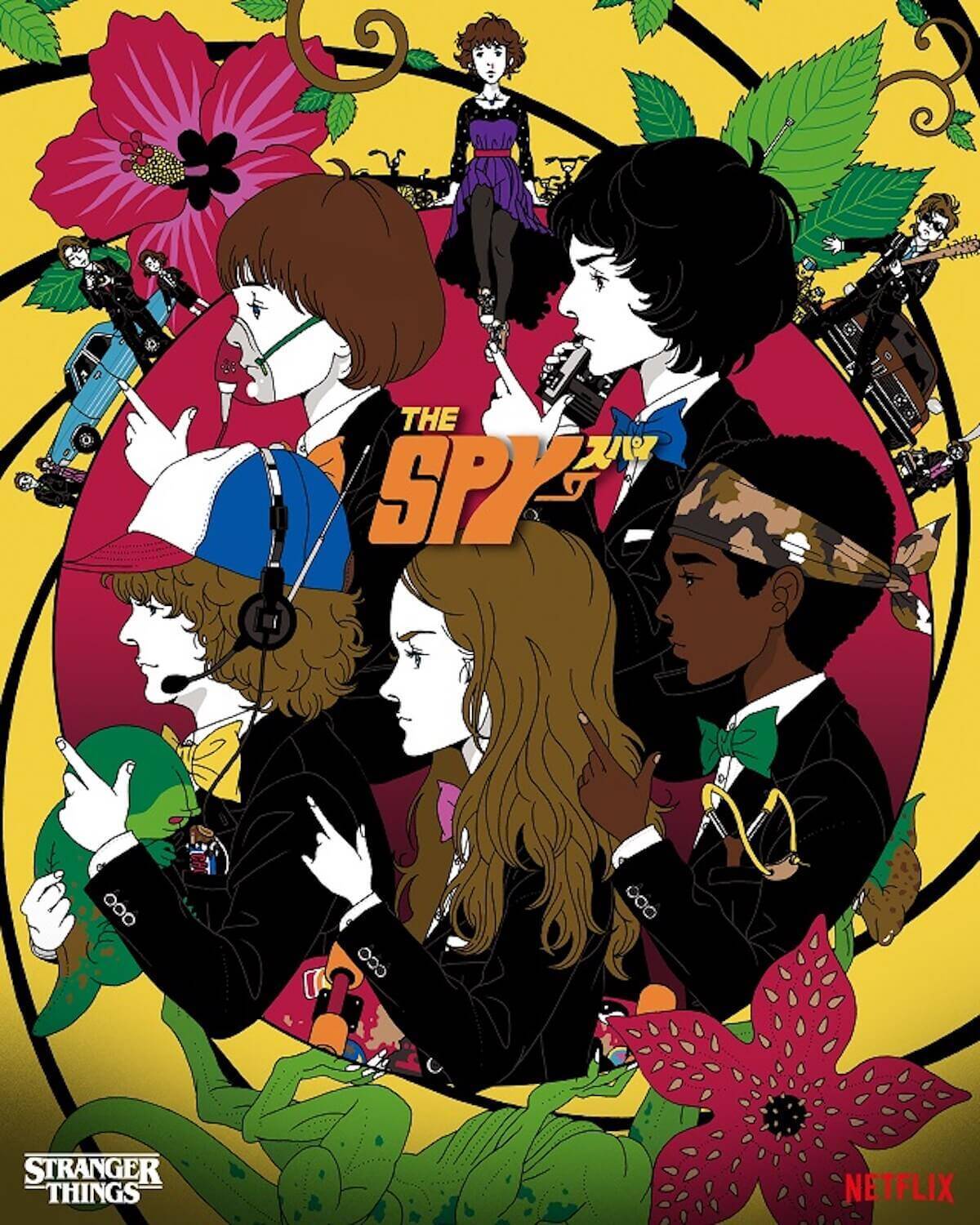 7月配信のnetflix ストレンジャー シングス 未知の世界 人気イラストレーター中村佑介のコラボアートを公開 19年5月15日 エキサイトニュース