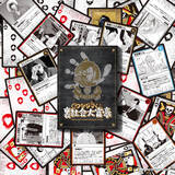 「「闇金ウシジマくん」と大富豪を組み合わせたボードゲーム「闇金ウシジマくん裏社会大富豪」が5月25日に先行販売」の画像3