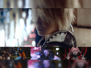 椎名林檎ニューアルバム『三毒史』より新作ミュージックビデオ「鶏と蛇と豚」が完成、本日公開