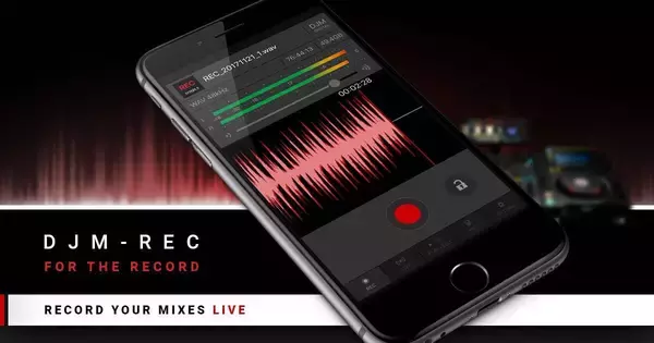 「あなたもDJミックスをApple Music、Spotifyにアップロードして収益ゲット！「DJM-REC」とDubsetが提携」の画像
