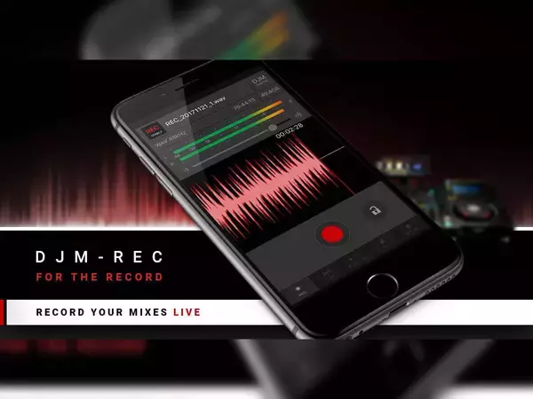 「あなたもDJミックスをApple Music、Spotifyにアップロードして収益ゲット！「DJM-REC」とDubsetが提携」の画像