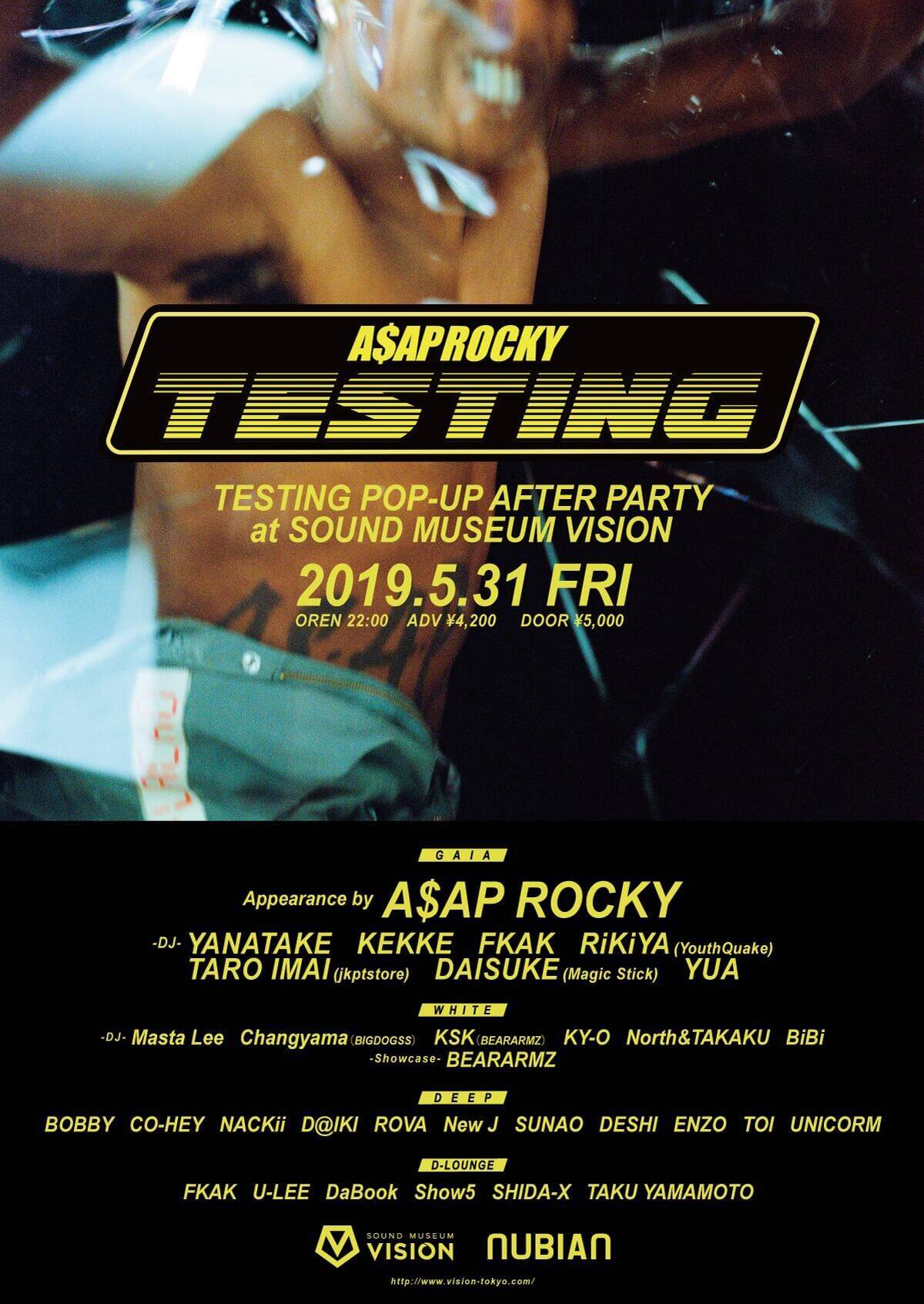 A＄AP RockyとNUBIANの東京で開催する＜TESTING POP-UP＞のアイテム 
