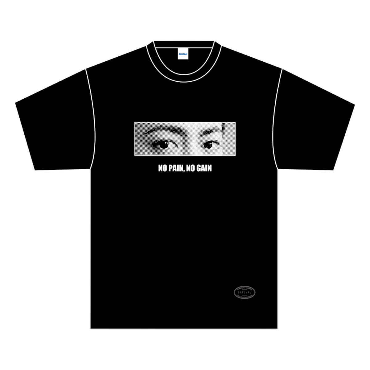 山田孝之ドキュメンタリー『No Pain，No Gain』本編映像公開｜綾野剛・内田朝陽参加の「THE XXXXXX」初ライブ舞台裏に完全密着