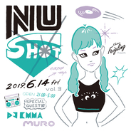 「NU-SHOT」にMURO、DJ EMMA、AFRAによる新プロジェクト｢日が沈むまでファンク｣が登場
