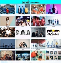 chelmico、NakamuraEmi、TENDOUJIら20組が決定｜＜RUSH BALL 2019＞ATMC出演アーティスト第5弾発表