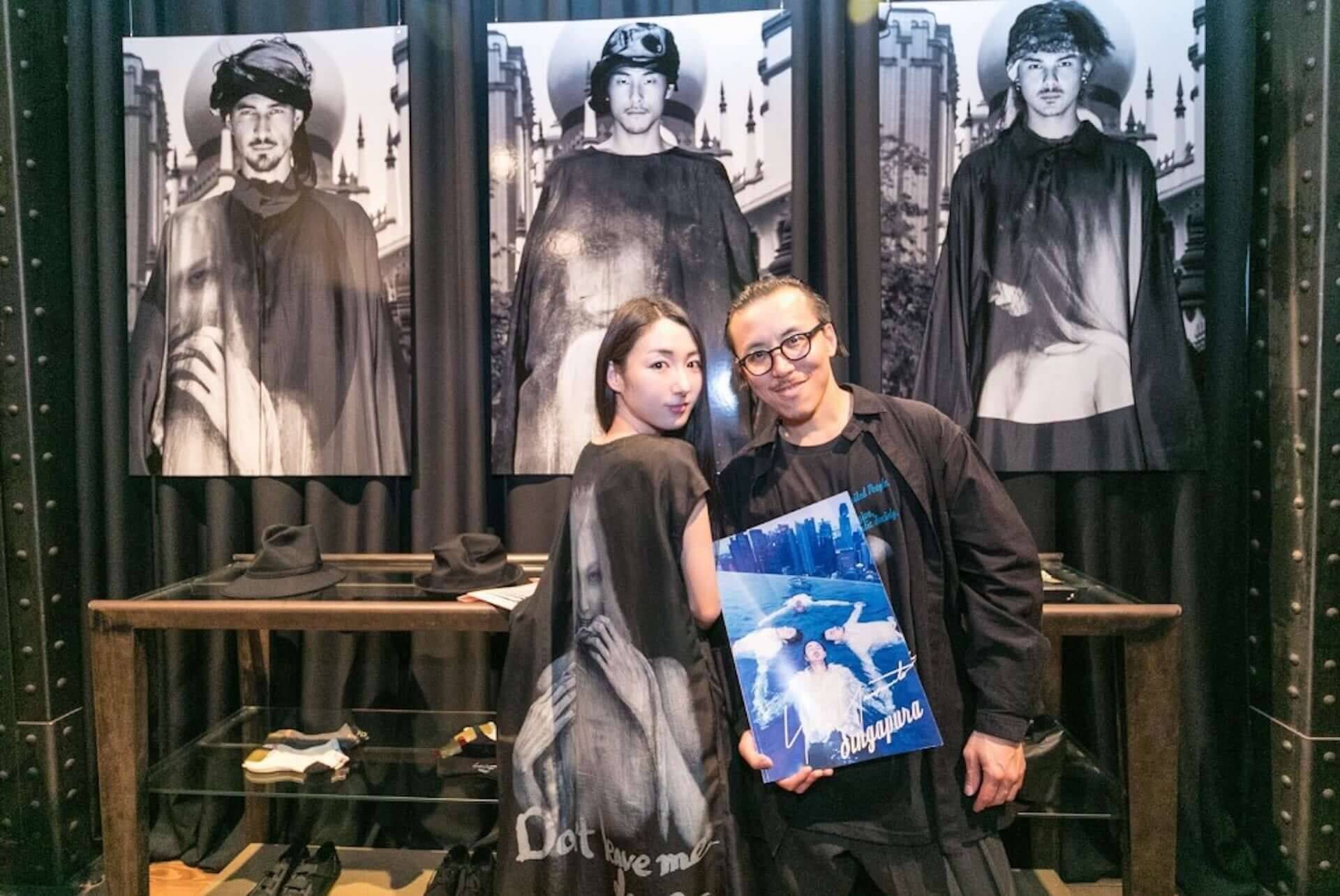 内田すずめ×Yohji Yamamotoコラボ作品第3弾｜新作「百合阿修羅」など全 