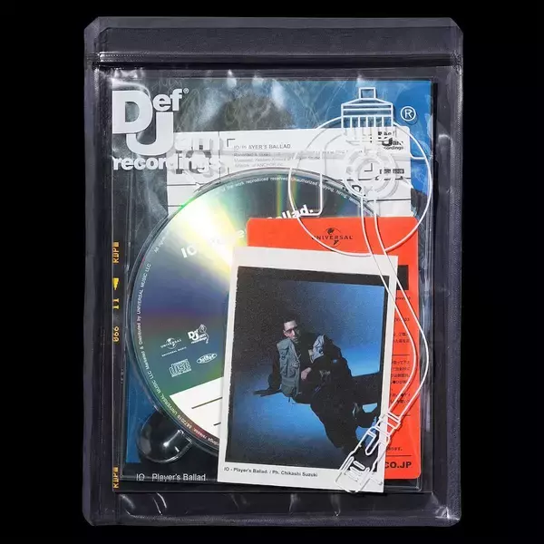 「KANDYTOWNのIOが「Bill.」のMVを公開｜WONK、King Gnuメンバーらによる新レコーディング曲をストリーミング開始」の画像