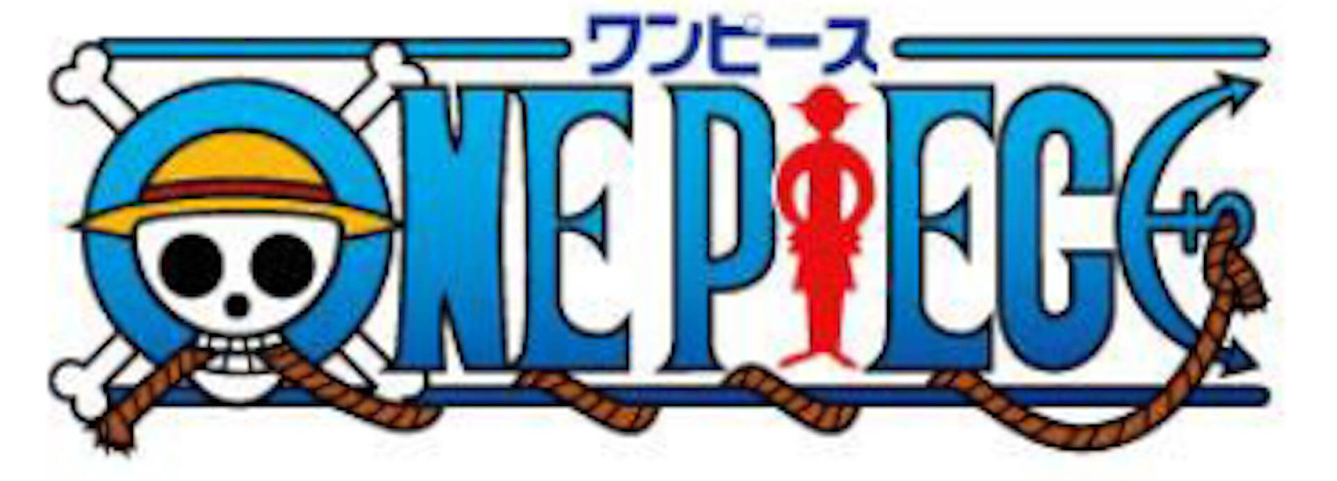 One Piece Stampede 公開を前に あの名場面をもう一度 ワンピース Fodにて1 130話が無料配信 放送開始周年記念 19年7月8日 エキサイトニュース