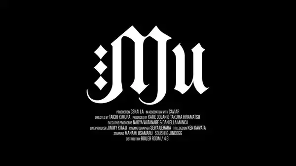 「木村太一の最新ショートフィルム『Mu』がBOILER ROOMの「4:3」で世界同時公開｜Jin Dogg、Manami Usamaru、Soushiが出演」の画像