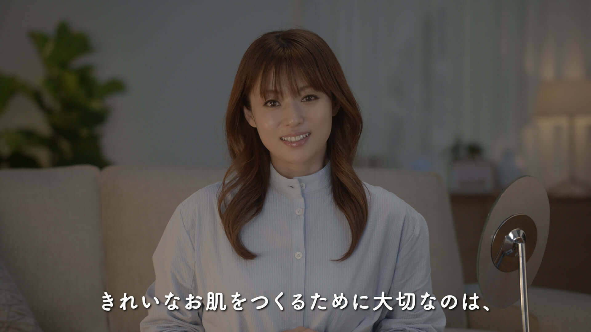 深キョンの笑顔に胸キュン！メナード フェイシャルサロン新CM｜ウェブ限定スペシャルムービーも公開