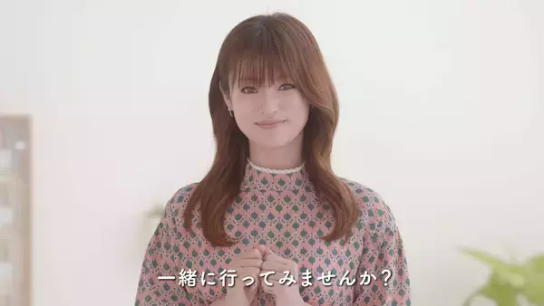 「深キョンの笑顔に胸キュン！メナード フェイシャルサロン新CM｜ウェブ限定スペシャルムービーも公開」の画像