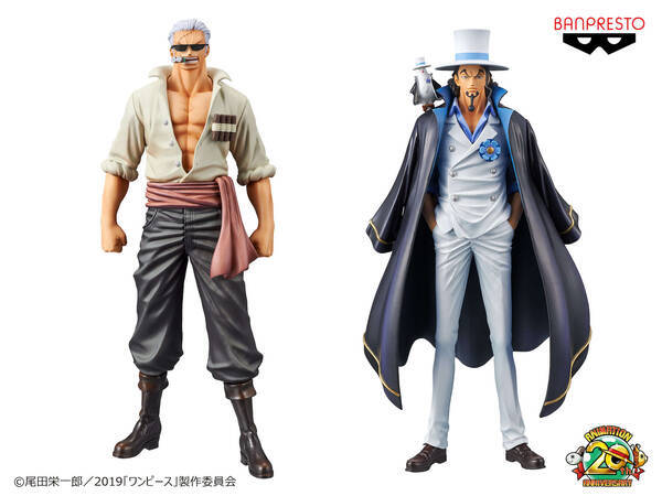 One Piece Stampede のカラーフィギュアをゲットしよう プライズアイテムが全国のゲームセンターに登場 19年7月11日 エキサイトニュース