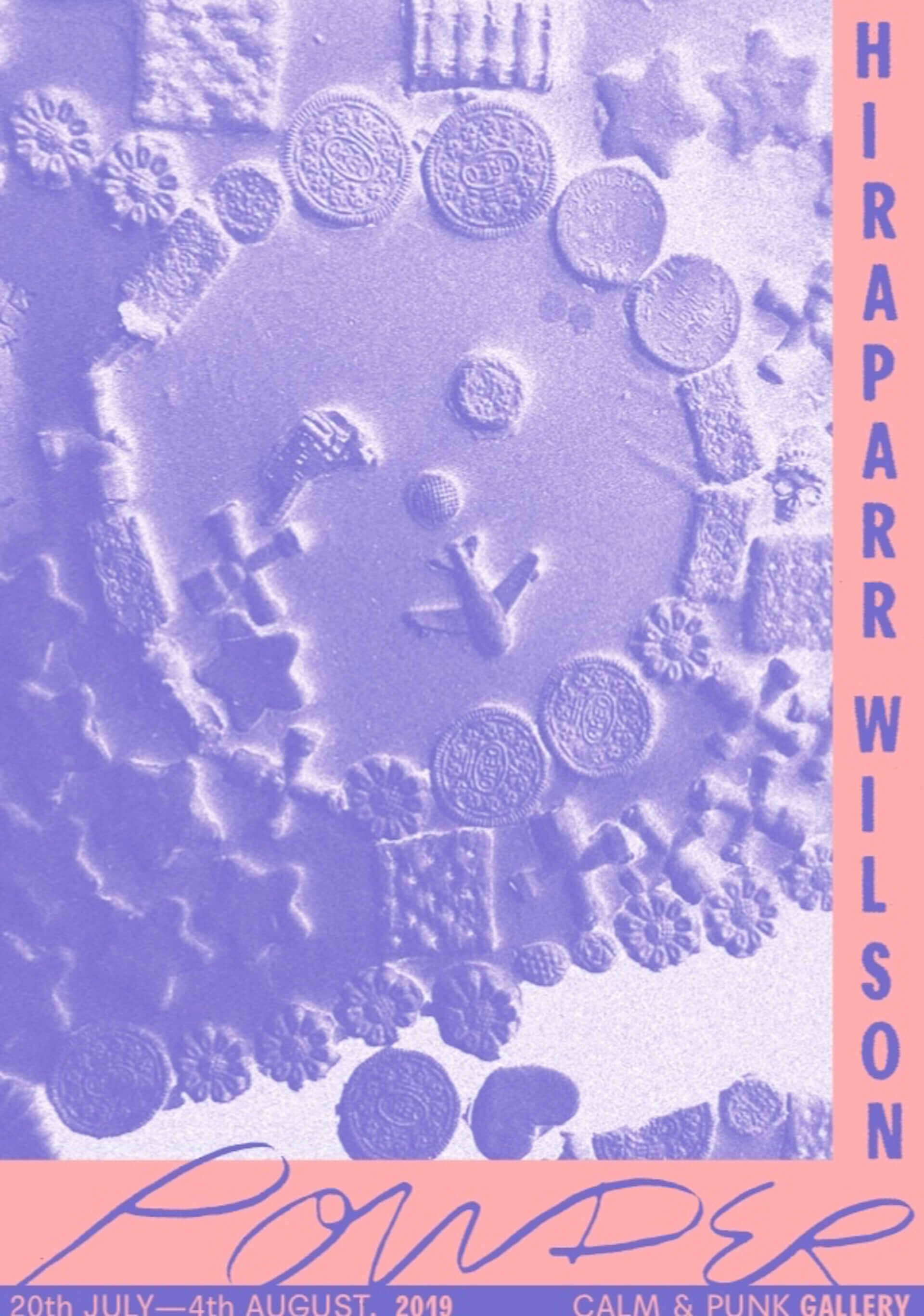 toe、思い出野郎Aチームなどのアートワークを手掛ける日本人アーティスト・ヒラパー・ウィルソンの個展＜POWDER＞が開催