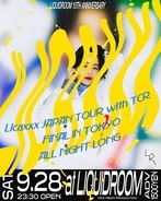 Licaxxx、初のワンマン公演が東京・大阪で開催   ファイナルはLIQUIDROOMにてオールナイトロング