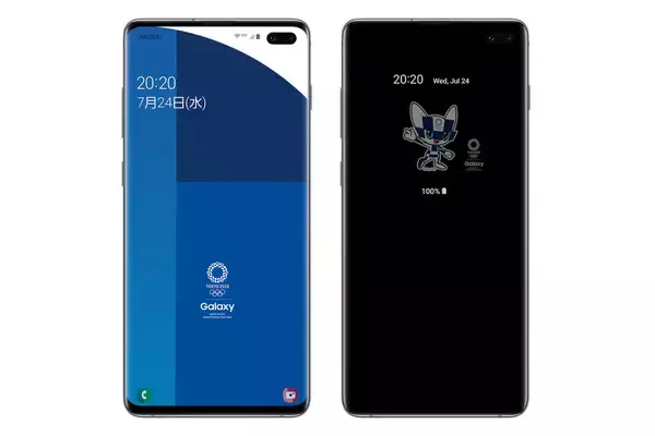 「「Galaxy S10＋」東京五輪限定モデルにはマスコット「ミライトワ」が登場する特別壁紙も！特別パッケージ10,000台限定で7月24日発売」の画像