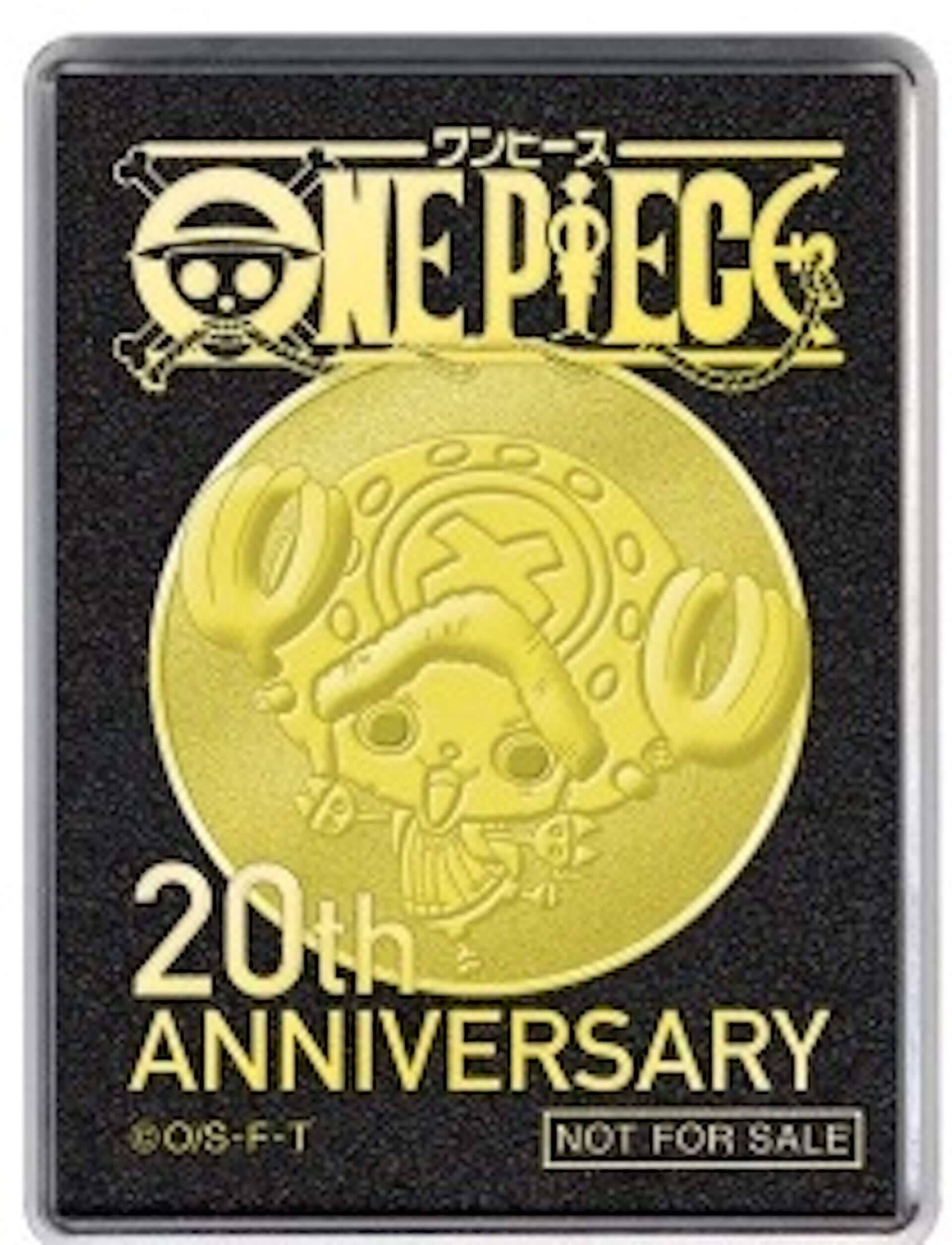ルフィやチョッパーが「ワンピースエポスカード」となって登場｜入会 