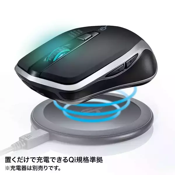 「ワイヤレス充電でデスク環境をスマートに！Qi対応ワイヤレス充電機能付きマウスパッド＆LEDマウスが登場」の画像