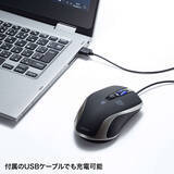 「ワイヤレス充電でデスク環境をスマートに！Qi対応ワイヤレス充電機能付きマウスパッド＆LEDマウスが登場」の画像9