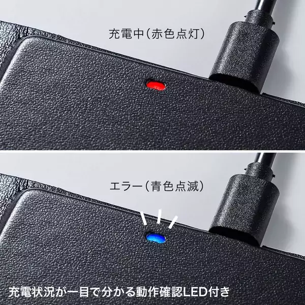 「ワイヤレス充電でデスク環境をスマートに！Qi対応ワイヤレス充電機能付きマウスパッド＆LEDマウスが登場」の画像