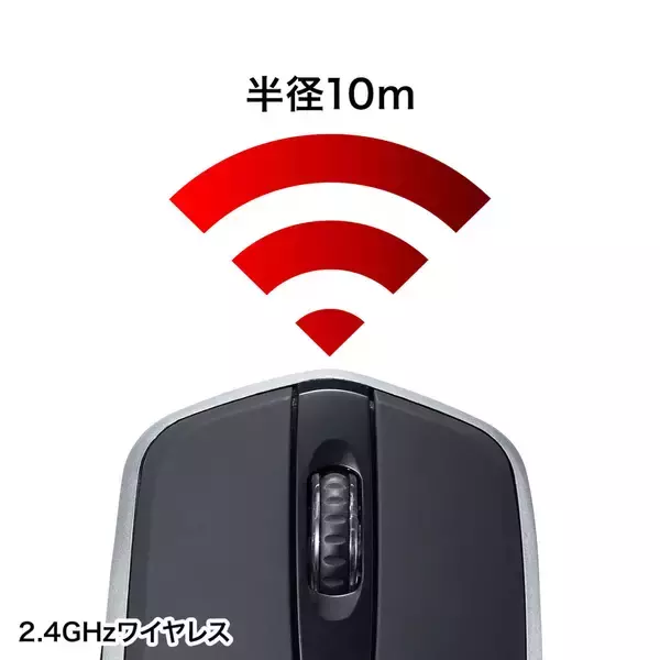 「ワイヤレス充電でデスク環境をスマートに！Qi対応ワイヤレス充電機能付きマウスパッド＆LEDマウスが登場」の画像