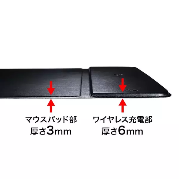 「ワイヤレス充電でデスク環境をスマートに！Qi対応ワイヤレス充電機能付きマウスパッド＆LEDマウスが登場」の画像