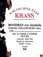 MOODMAN × okadadaのB2B、PNEUMA、CYKらがダンス・フロア・サイエンスを深めるイベント＜KRASS＞が開催
