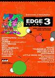 「AWAによるイベント『EDGE』の第3回が開催｜dodo、JUBEE、Dos Monos、Mom、Shin Sakiura、SPARTA、クボタカイ、gummyboyらが出演」の画像1