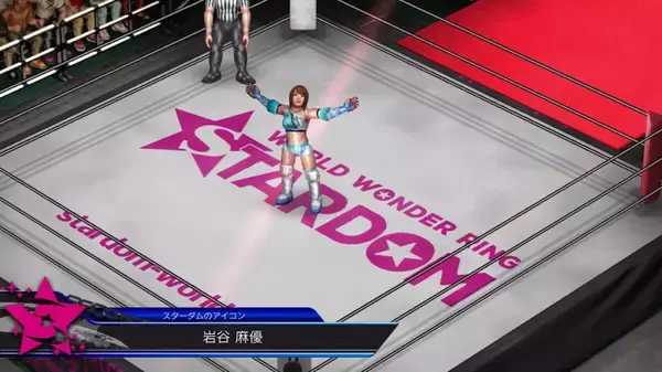 「はじめてのファイプロ（STARS編）」の画像