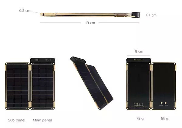 「世界最薄・最軽量！家庭用コンセント同等の充電スピードを誇る、高性能ソーラーチャージャー「YOLK Solar Paper」が登場」の画像