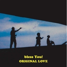 ORIGINAL LOVE、田島貴男自身がカッティング監修した新作『bless You!』のアナログ盤が本日リリース｜＜フジロック＞ではPUNPEE、長岡亮介が飛び入りし話題に