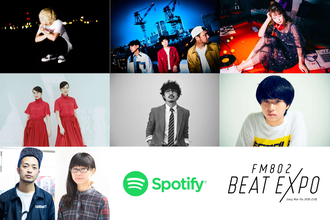 kiki vivi lily、Omoinotake、Kitriが出演｜＜Spotify Early Noise Night #12 Osaka＞が開催