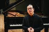 「クラシック界の異才、ピアニスト・反田恭平氏の魅力を徹底解剖」の画像4