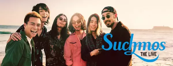 「Suchmosのプレイリストを間宮祥太朗、山田健人、小見山峻が選曲｜それぞれのコメントも公開」の画像