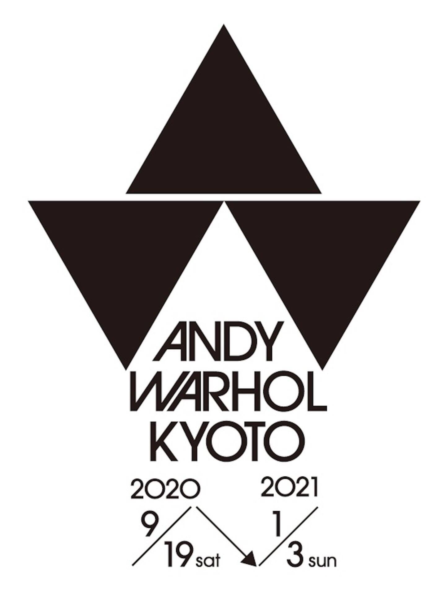 アンディ ウォーホルの大回顧展 Andy Warhol Kyoto アンディ ウォーホル キョウト 年秋より京都にて単独開催決定 19年8月28日 エキサイトニュース