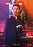 「キアヌ・リーブスにハル・ベリー、その他ジョン・ウィックファミリーが勢揃い！『ジョン・ウィック：パラベラム』美麗キャラポスが解禁」の画像10